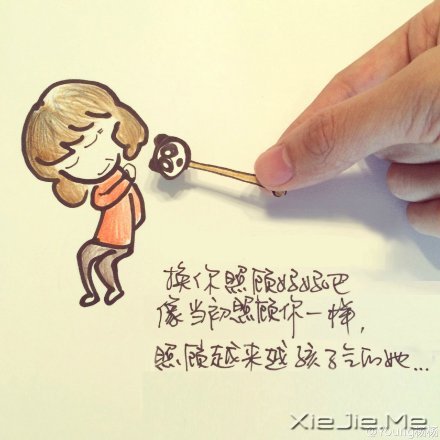 ����ϵ�廭���ǵ�ҪΪ��������9���� (2)