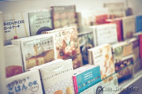 早安心语:为了等你,我错过了等我的人 (8)