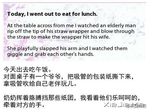 ����ϣ����15����ů��С���� (2)